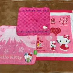 ハローキティ　キティちゃん　タオル　　ハンドタオル　未使用品と中古品　3枚セット