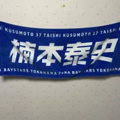 Item thumbnail for item 464b4b69-6fb1-495b-ba89-3fdf2ebc2702