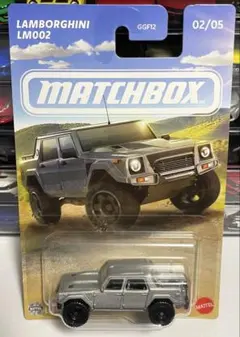 マッチボックス ランボルギーニ LM002