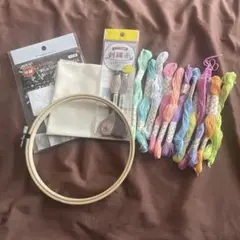 刺繍セット