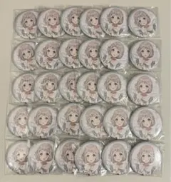【可咸鱼】プロフ必読様
