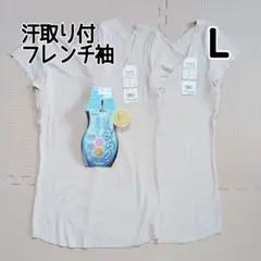 Item thumbnail for item fac5f1dd-1698-4990-867c-cbdc273512ac