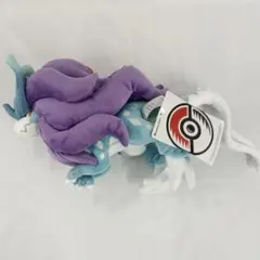 アーゴヨン ぬいぐるみ Pokemon fit - メルカリ