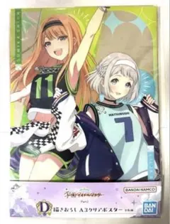 も*ま様 THE IDOLM＠STER 音無小鳥 ブシロード金銀キャンペーン ス