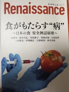 Item thumbnail for item e025ad57-6331-45a5-89ff-c746f21143c7