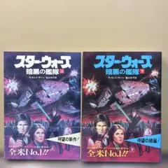 Item thumbnail for item e305f676-3743-410d-9a17-9c3fe8e59741