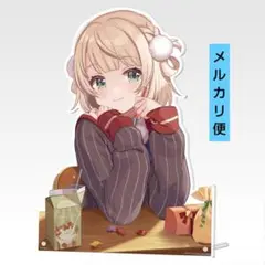 一番くじ しぐれうい B賞 バストアップアクリルボード