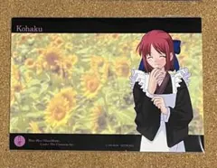 2026年最新】月姫 歌月十夜の人気アイテム - メルカリ