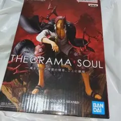 ワンピース THEORAMASOUL シャンクス フィギュア
