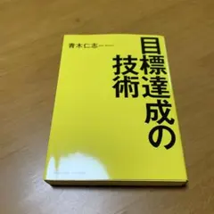 Item thumbnail for item 579ec51c-6b63-4159-a056-cbde346e561c