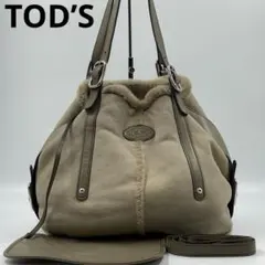 ✨未使用に近い✨　TOD’S ショルダーバッグ　ベージュ　レザー　ムートン