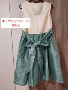 Catherine Cottage ドレス 160cmのサムネイル