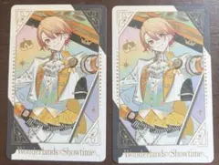 プロセカ 天馬司 グリーティングカード 5周年 - メルカリ