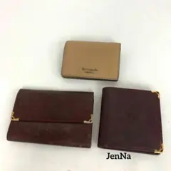 Cartier Kate spade カルティエ ケイトスペード など 財布のサムネイル