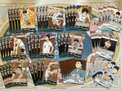 ハイキュー!! バボカ break 青葉城西 N,R 各4枚セット