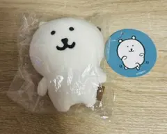 ナガノのくま ぷちミニマスコット (ふつうのおかお) ぬいぐるみ 初期