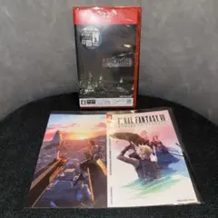 ファイナルファンタジーVII リメイク　インターグレード 着せ替えカバー付