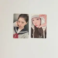 ILLIT I Got Your Back Weverse トレカ モカ
