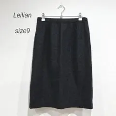 2025年最新】レリアン スカート ウールの人気アイテム - メルカリ