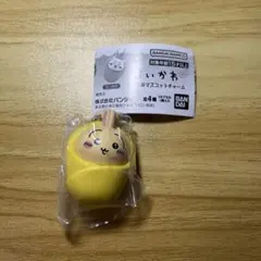 ちいかわ うさぎ おくるみマスコットチャーム