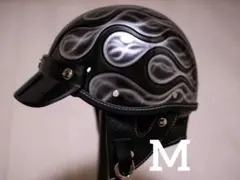 2026年最新】目深 ヘルメットの人気アイテム - メルカリ