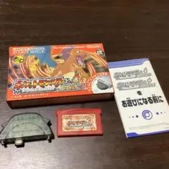 ポケットモンスター ファイアレッド　箱、ワイヤレスアダプタ付き