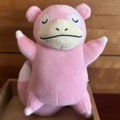 ヤドン ぬいぐるみ ポケモン