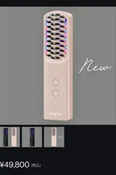 2026年最新】エレキブラシ プラスの人気アイテム - メルカリ