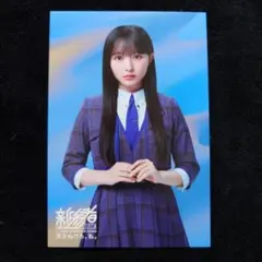 俊太『プロフ必読』様 リクエスト 2点 まとめ商品