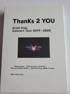 KinKi Kids 2019-2020 Thanks 2 YOU - メルカリ