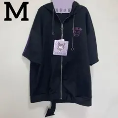 新品 サンリオ クロミちゃん フルジップパーカー M うさ耳 しっぽ チェーンのサムネイル