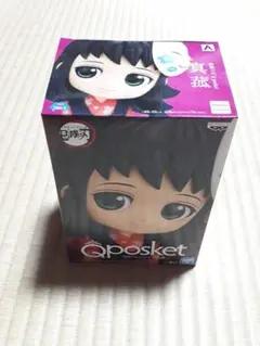 新品未開封 Qposket 鬼滅の刃 真菰 Aカラー　hiro