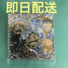 モンキー・D・ルフィ USGR + 大海賊シールウエハース