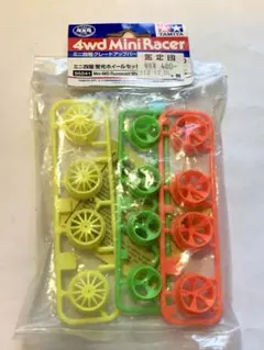 Item thumbnail for item 6702912a-0a48-4205-ba6e-7556056093de