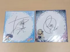 ❶アイカツ! オフィシャルショップグッズ 複製サイン色紙 霧矢あおい 黒沢凛