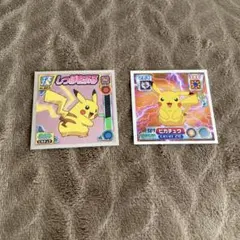 最強シール烈伝 なみのりピカチュウ そらをとぶピカチュウ ポケモン