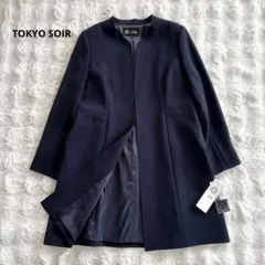 新品タグ付✨近年物✨大きいサイズ21号✨東京ソワール　ロングジャケット　ネイビー 新品タグ付き 東京ソワール ロングジャケット 15号 礼服 大きいサイズ