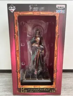 ONE PIECE 一番くじ Ｂ賞 ハンコック フィギュア 新品未開封
