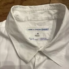 comme des garcons shirt