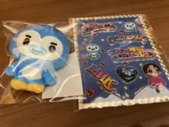 M!LK シャカレボ 塩﨑太智 ミニマスコットぬい　概念ぬい　ぷくぷくシール