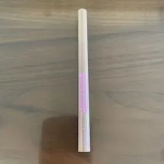 セザンヌ 描くふたえアイライナー 20影用グレージュ