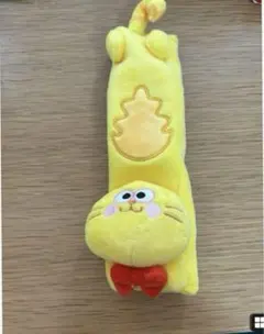 【 現品限り‼️】シートベルトカバー カバー 子供 黄色 キャラクター 猫 か