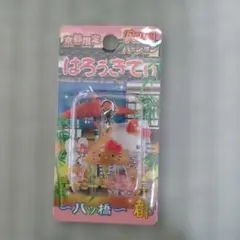 HELLO KITTY 道頓堀限定 ファスナーマスコット - メルカリ