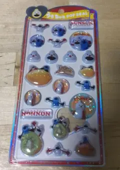 パペットスンスン　うるちゅるポップシール　ノンノン