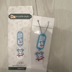 【TWICE】ナヨン/ナブリー　ネームタグキーホルダー