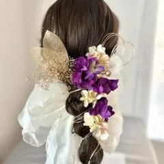 紫陽花とミニリボンの髪飾り　金箔　水引付き　結婚式　卒業式　袴　紫