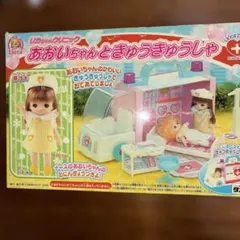 Item thumbnail for item 3d8b1600-6199-462f-a987-424693bc9c4b