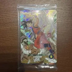ドラゴンボールダイバーズ　配布　3枚セット