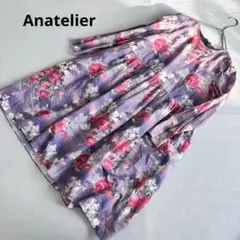 【アナトリエ】膝丈花柄ワンピース　長袖　日本製　裏地付き　大人綺麗め（38）