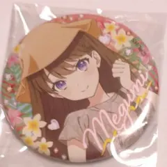 ラブライブ! ユニット甲子園2024 蓮ノ空 缶バッジ 藤島慈 - メルカリ